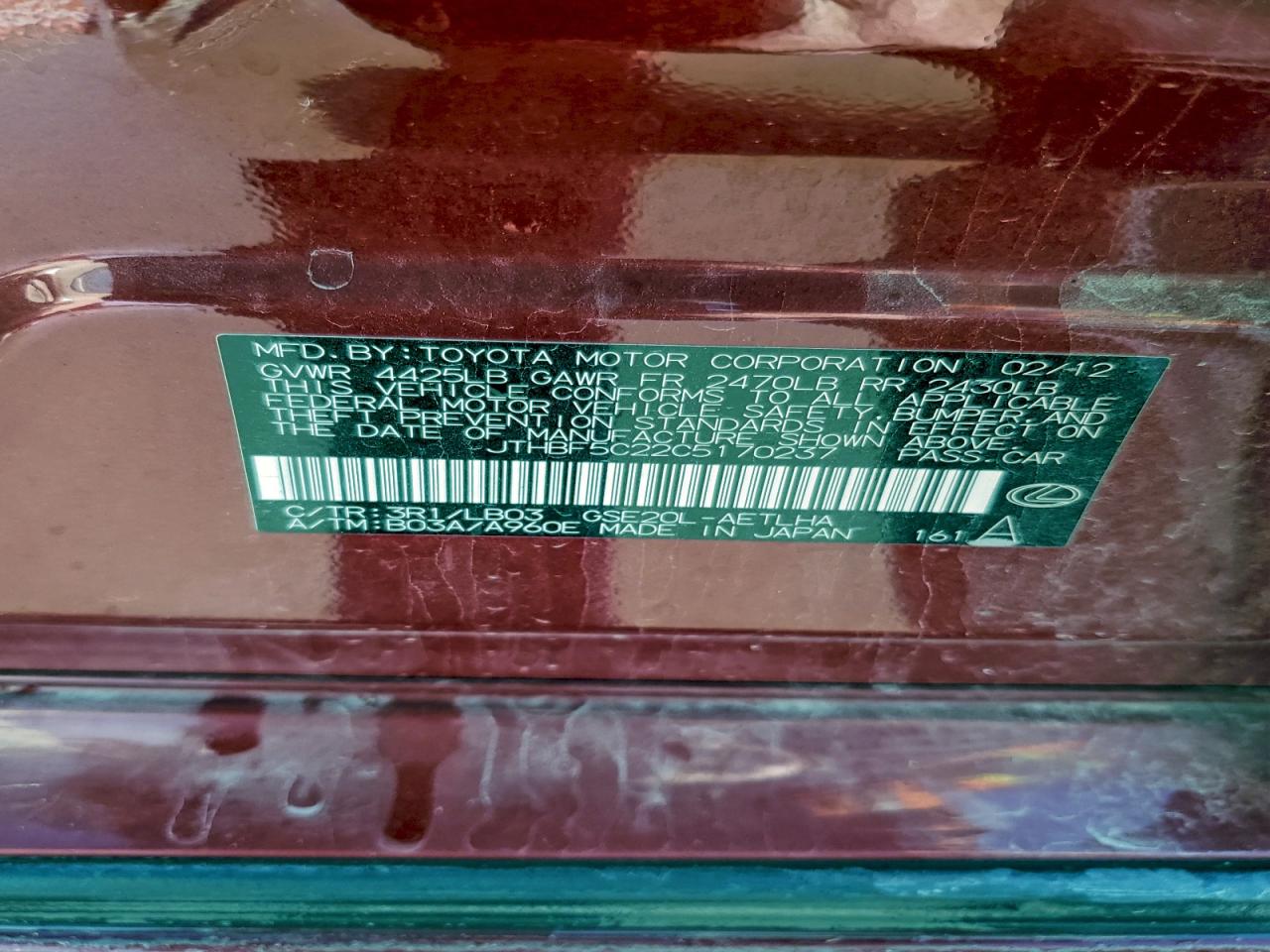 Lexus Is 250 Image 6