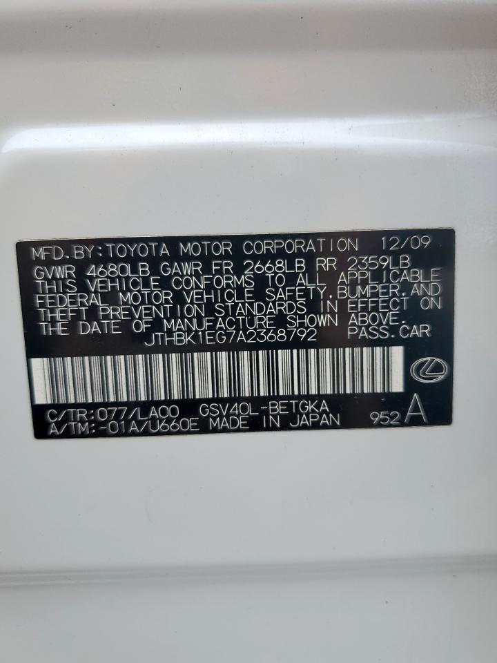 Lexus Es 350 Image 7