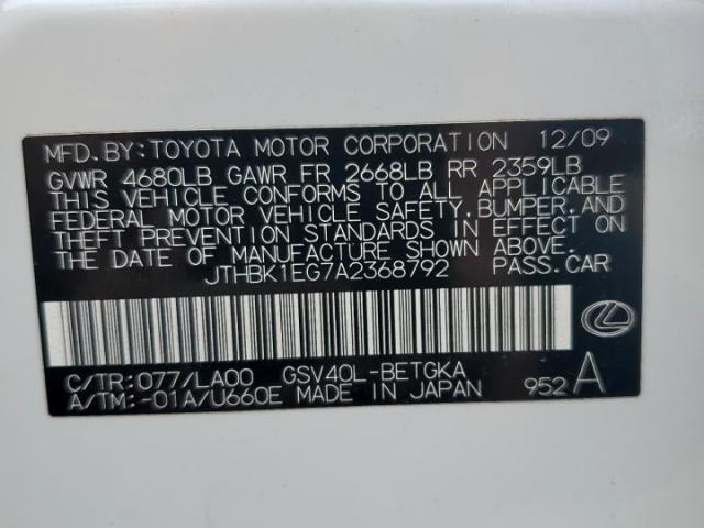 Lexus Es 350 Image 7