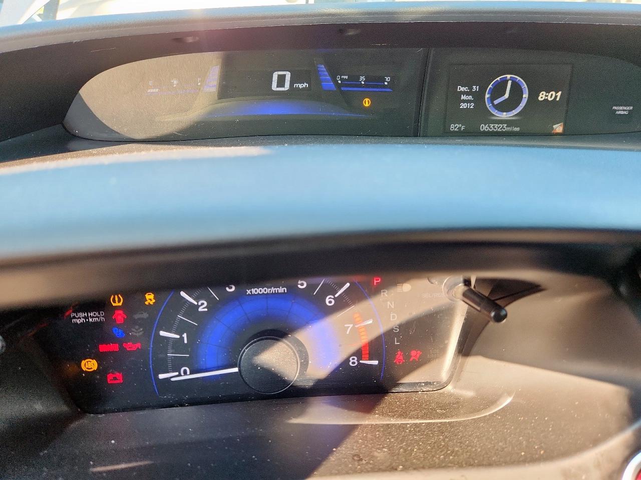 Honda Civic Ex Image 7