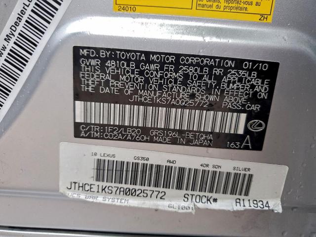 Lexus Gs 350 Image 9