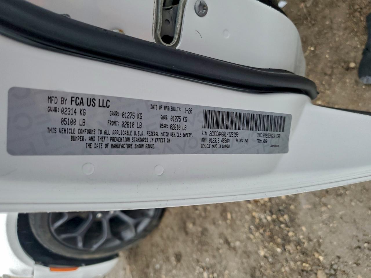 Chrysler 300 Touring Image 9