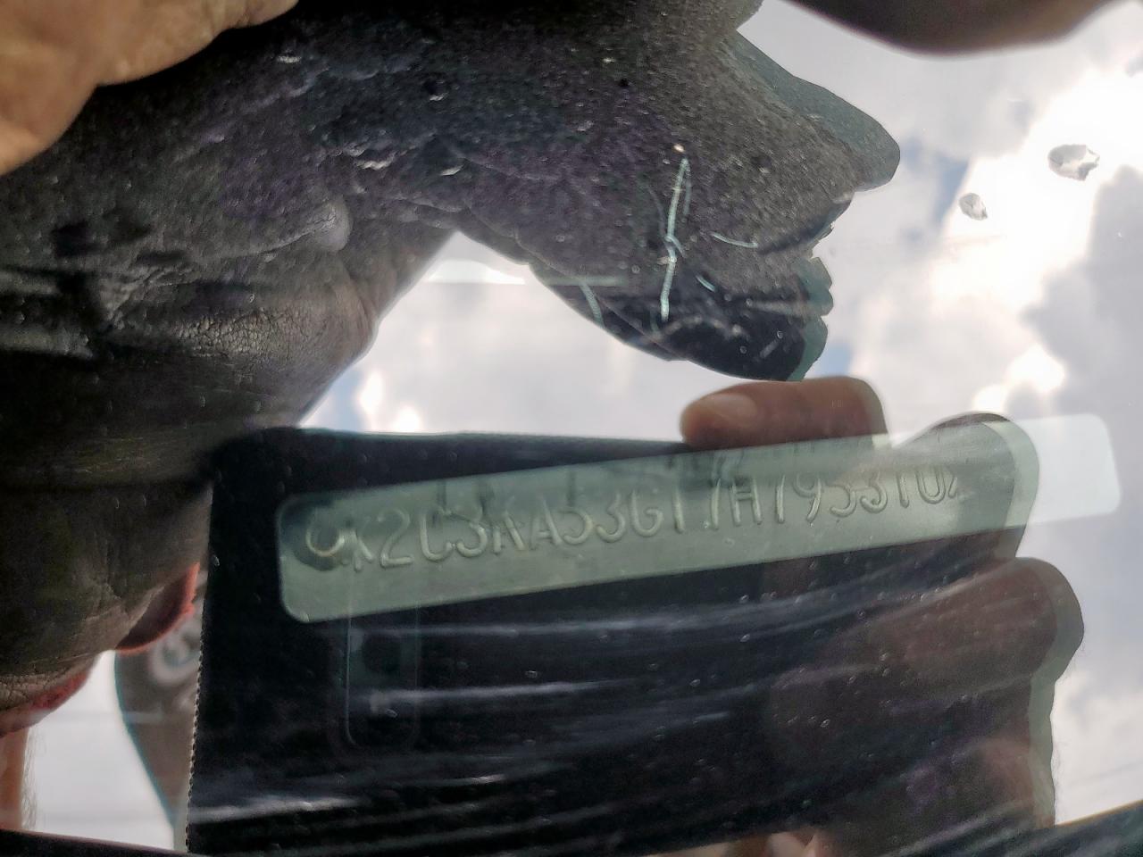 Chrysler 300 Touring Image 11