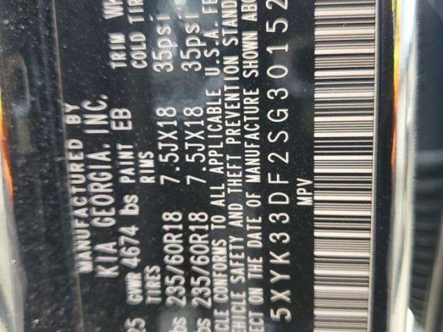 Kia Sportage Ex Image 5