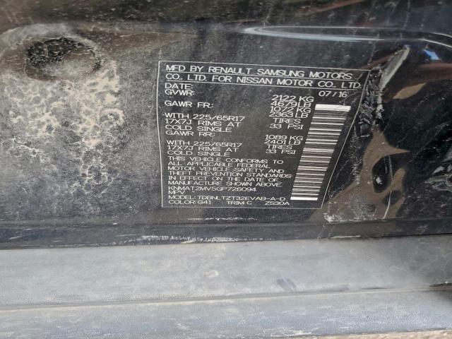 Nissan Rogue S Image 2