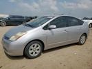 Toyota Prius Image 1