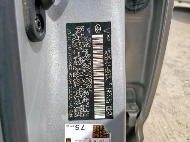 Toyota Prius Image 12