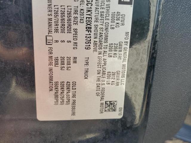 Chevrolet Silverado K2500 Heavy Duty Ltz Image 9