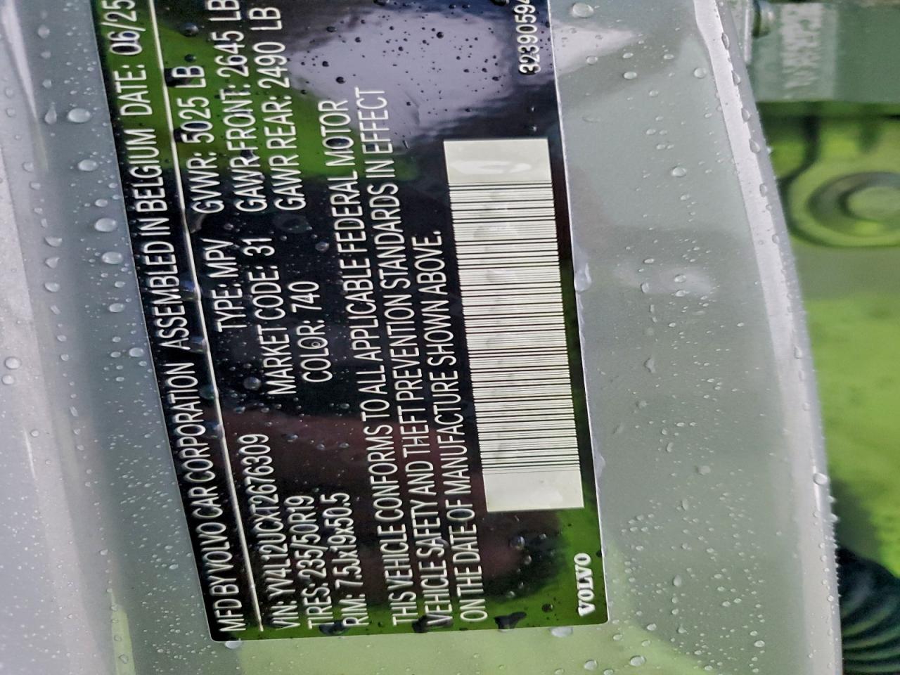 Volvo Xc40 Plus Plus Image 9