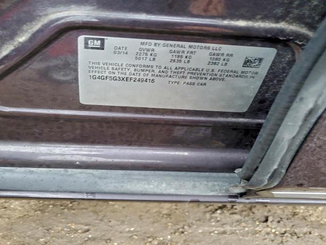 Buick LaCrosse Touring Image 9