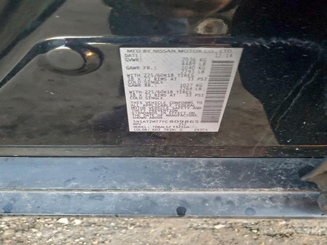 Nissan Rogue S Image 7