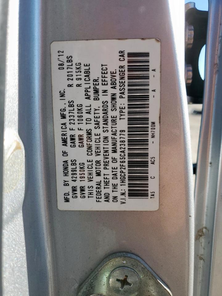 Honda Accord Se Image 5