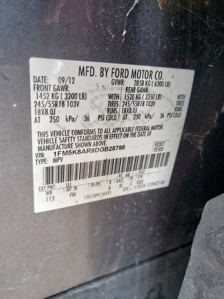 Ford Explorer Police Interceptor Image 5