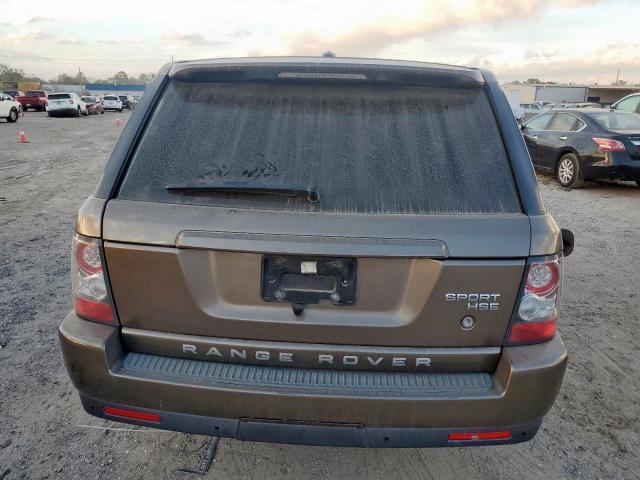 Land Rover Range Rover Lux Image 6