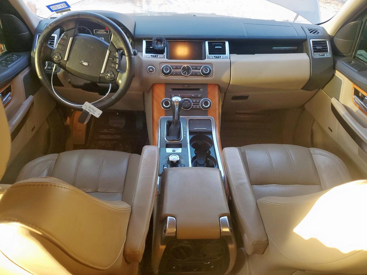 Land Rover Range Rover Lux Image 12