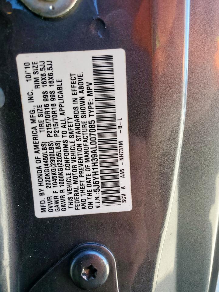 Honda Element Lx Image 2