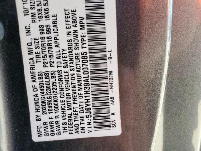 Honda Element Lx Image 2