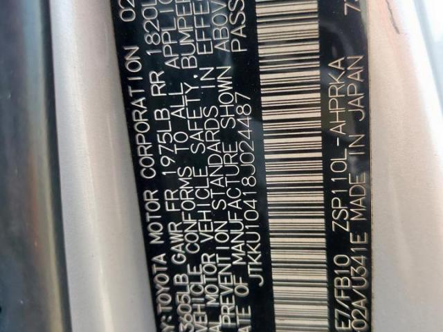 Toyota Scion Image 11