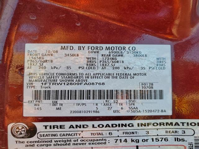 Ford F-150 Supercrew Image 12