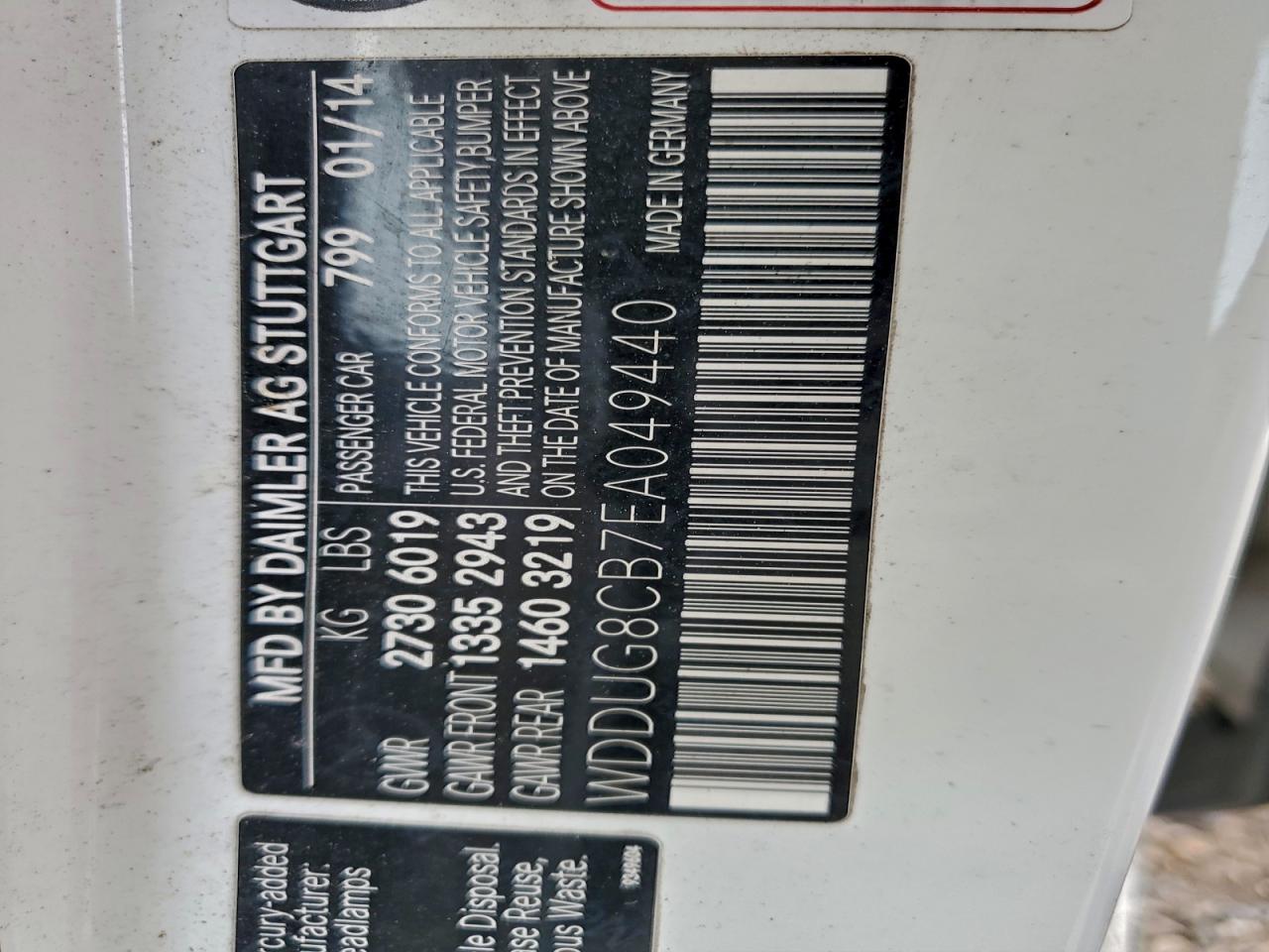 Mercedes-Benz S-Class 550 Image 2