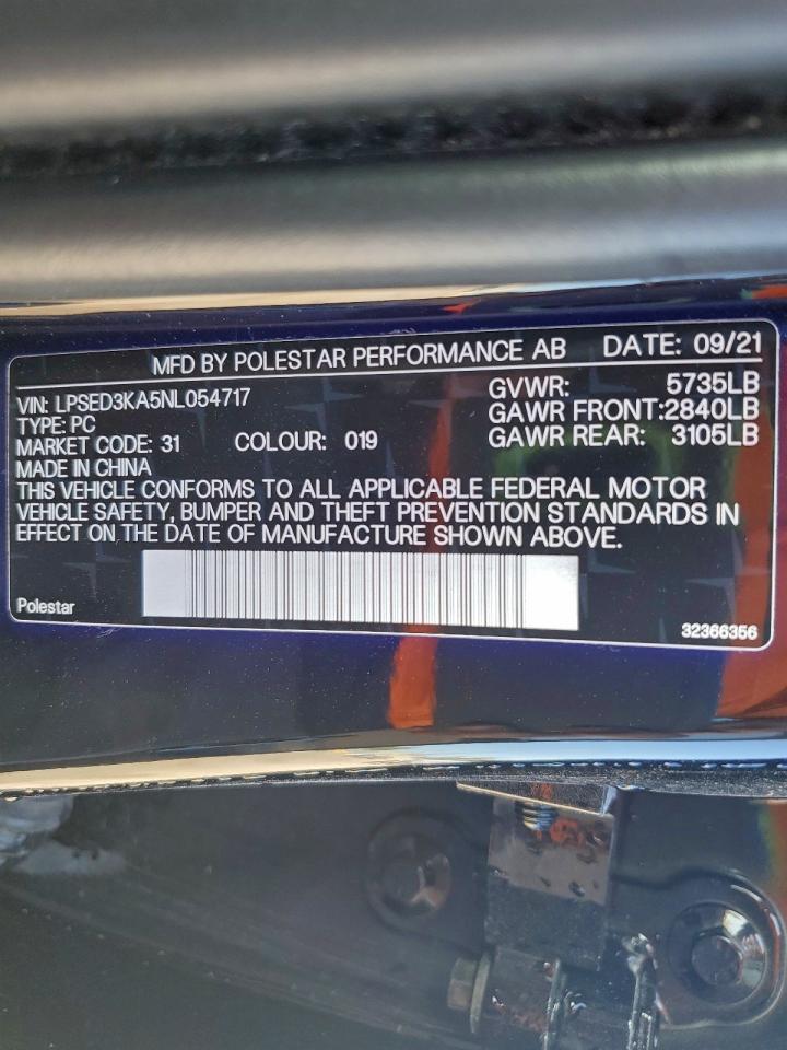 Polestar 2 Image 8