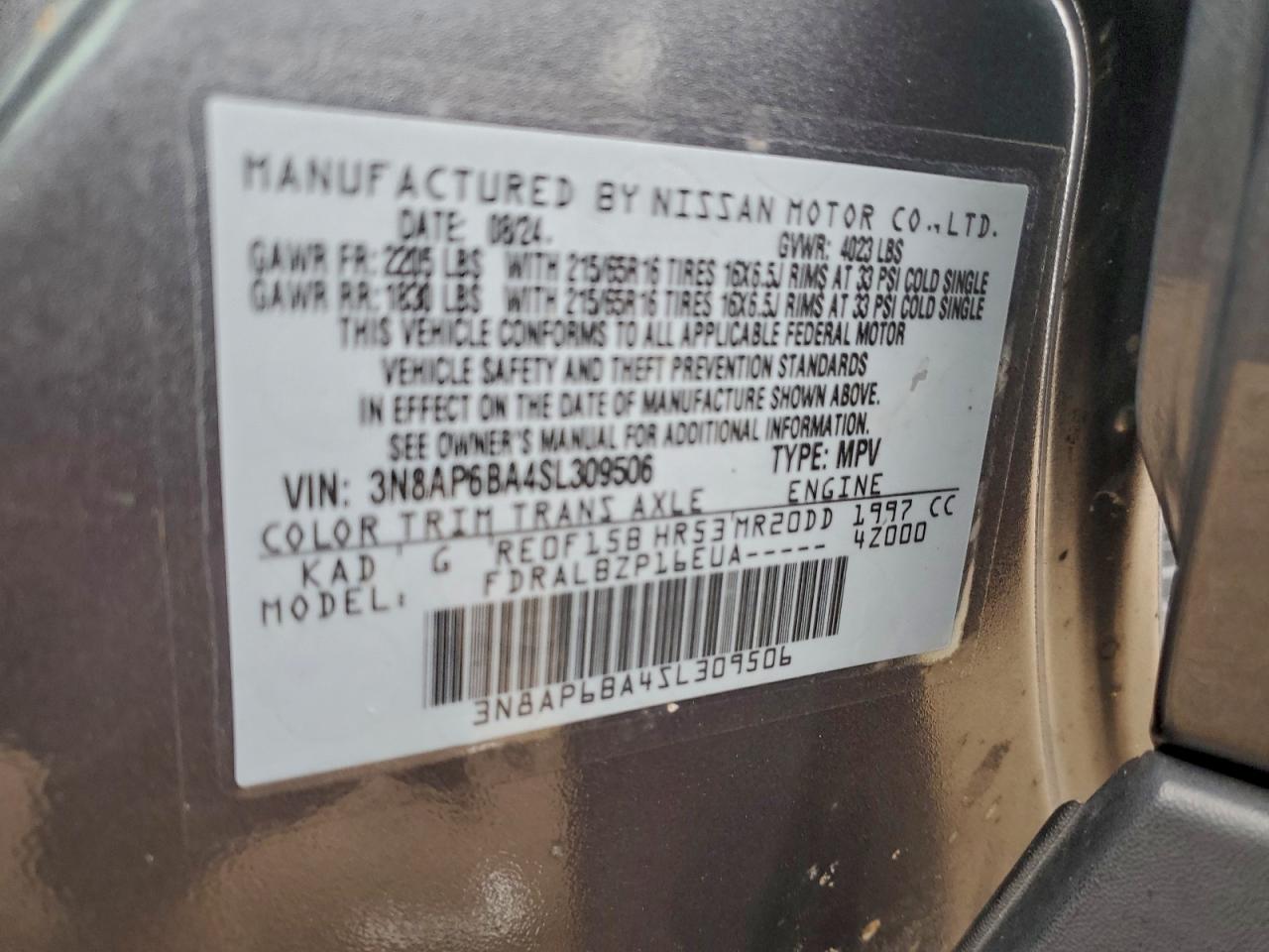 Nissan Kicks S Image 5