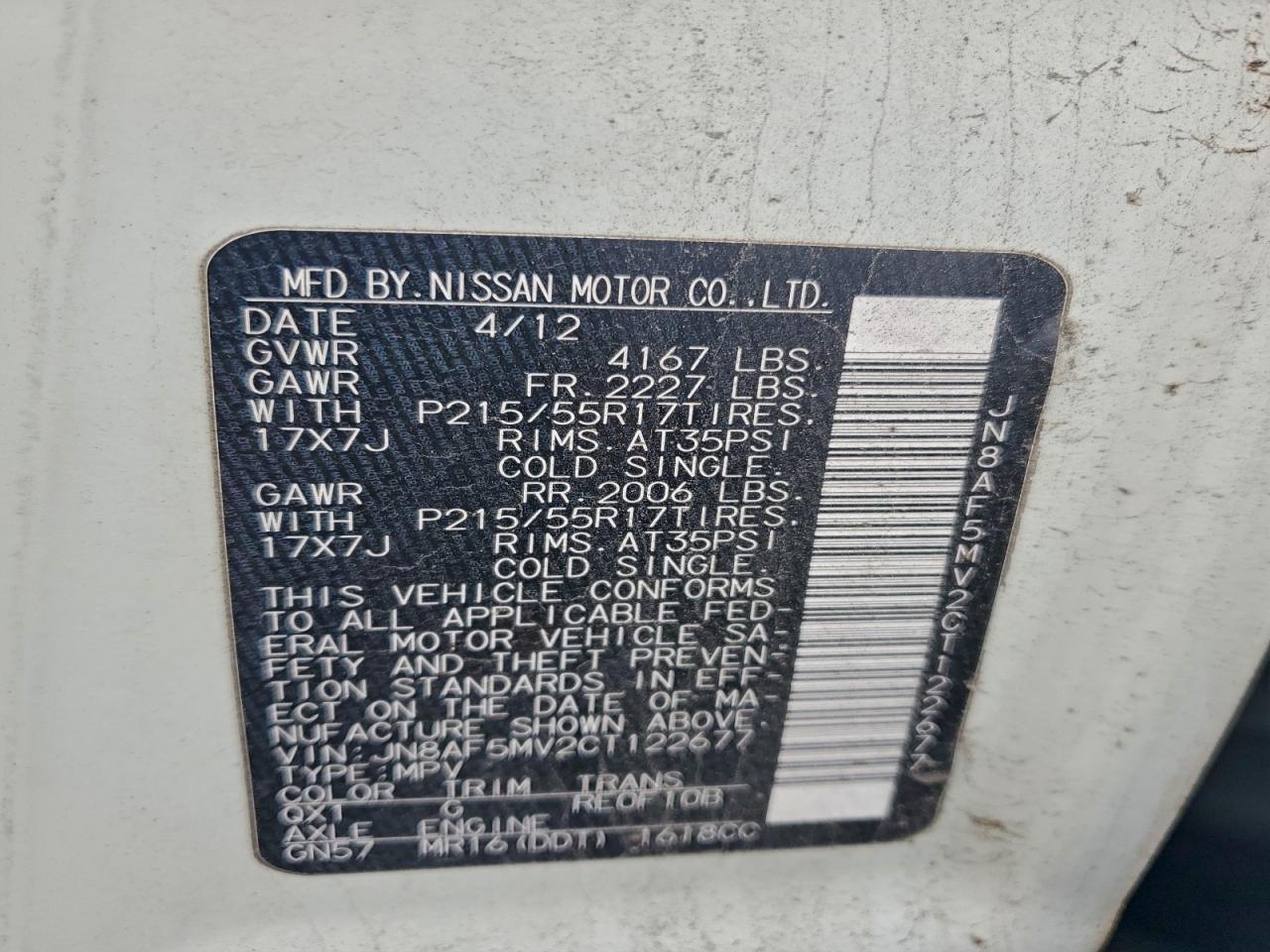 Nissan JUKE S Image 8