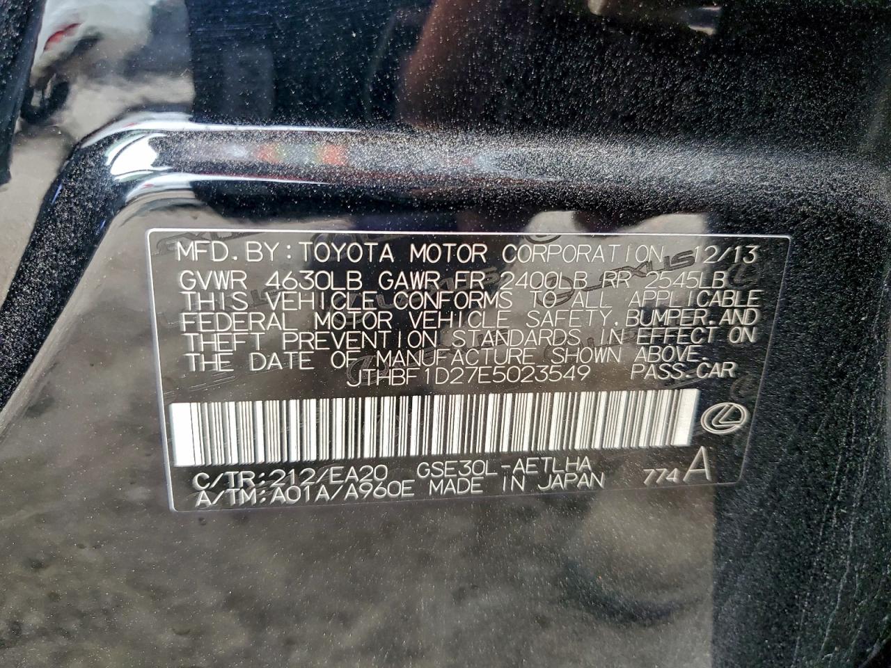 Lexus Is 250 Image 8