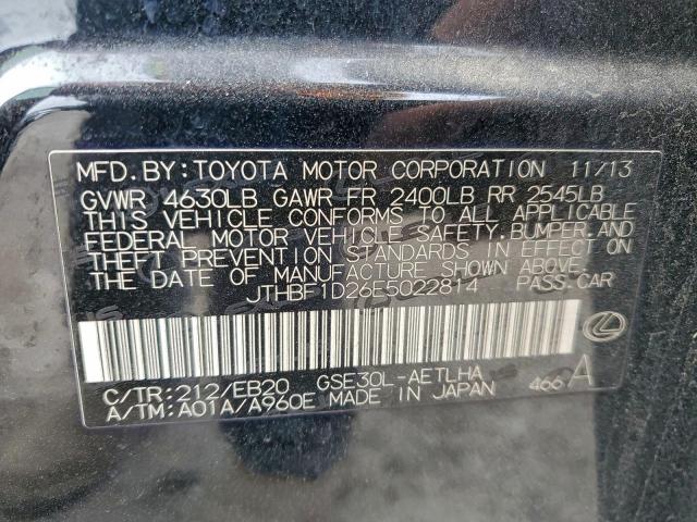 Lexus Is 250 Image 10