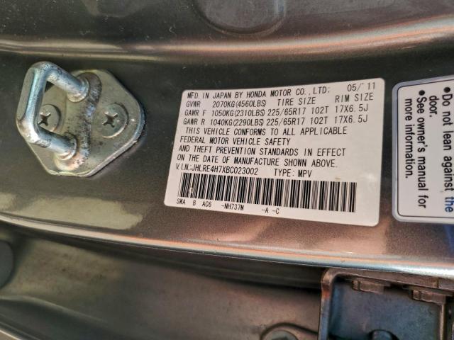 Honda Crv Exl Image 11