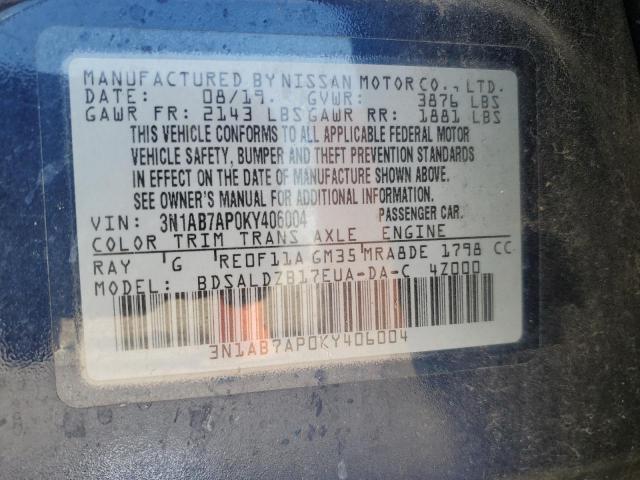 Nissan Sentra S Image 10