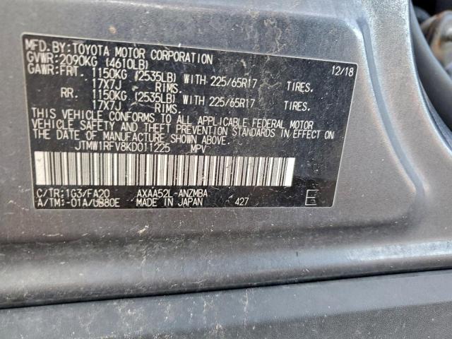 Toyota RAV4 Xle Image 8