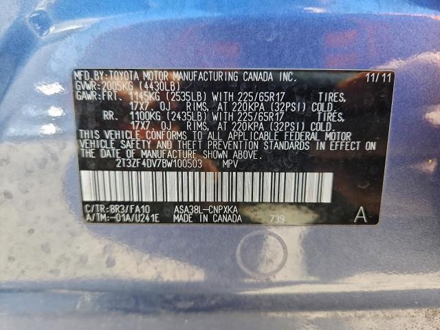 Toyota RAV4 Image 11