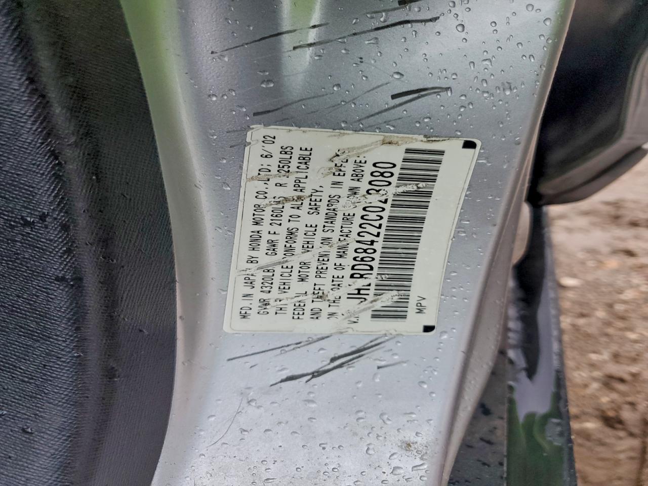 Honda Crv Lx Image 11