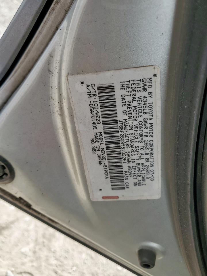 Lexus Es 300 Image 2