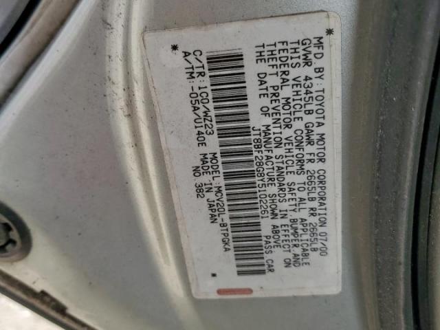 Lexus Es 300 Image 2