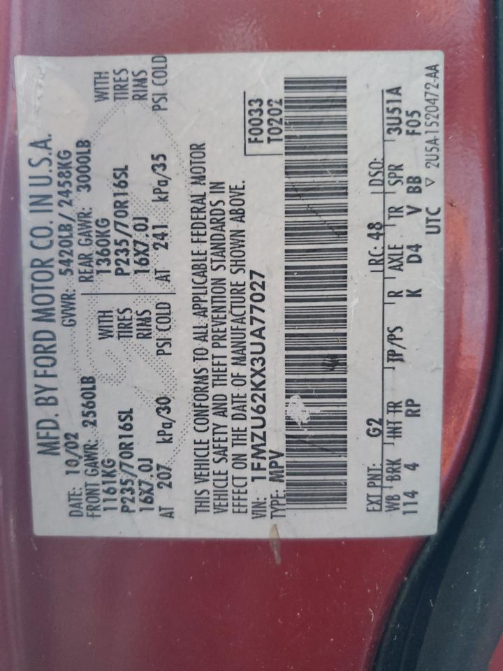 Ford Explorer Xls Image 8