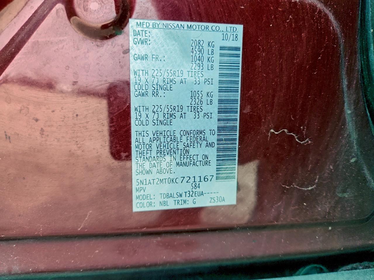 Nissan Rogue S Image 11