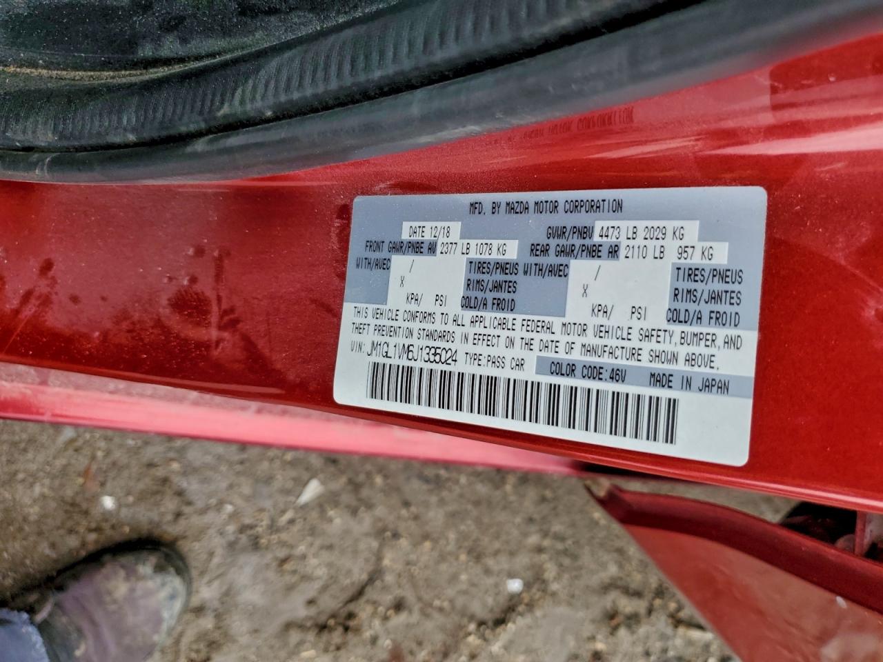 Mazda 6 Touring Image 11