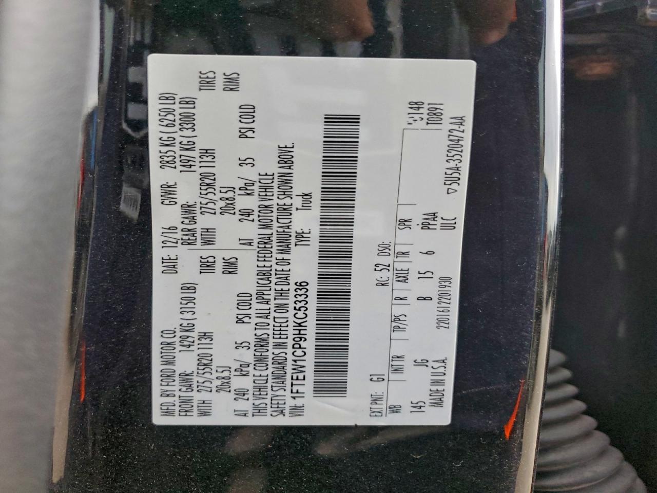 Ford F-150 Supercrew Image 8