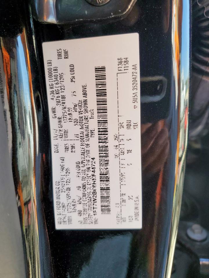 Ford F-250 Super Duty Image 12