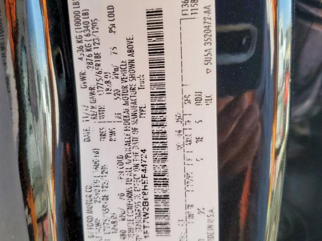 Ford F-250 Super Duty Image 12