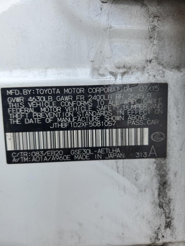 Lexus Is 250 Image 6