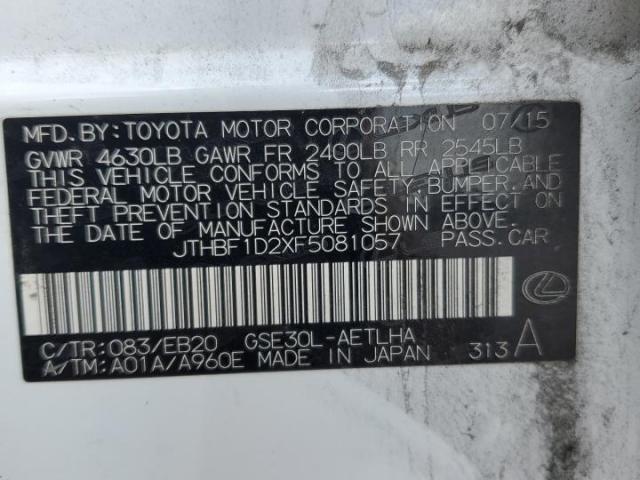 Lexus Is 250 Image 6