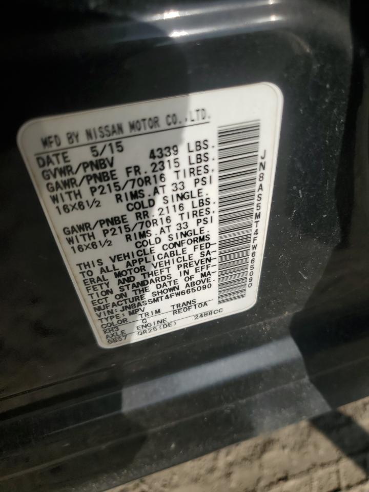 Nissan Rogue S Image 9