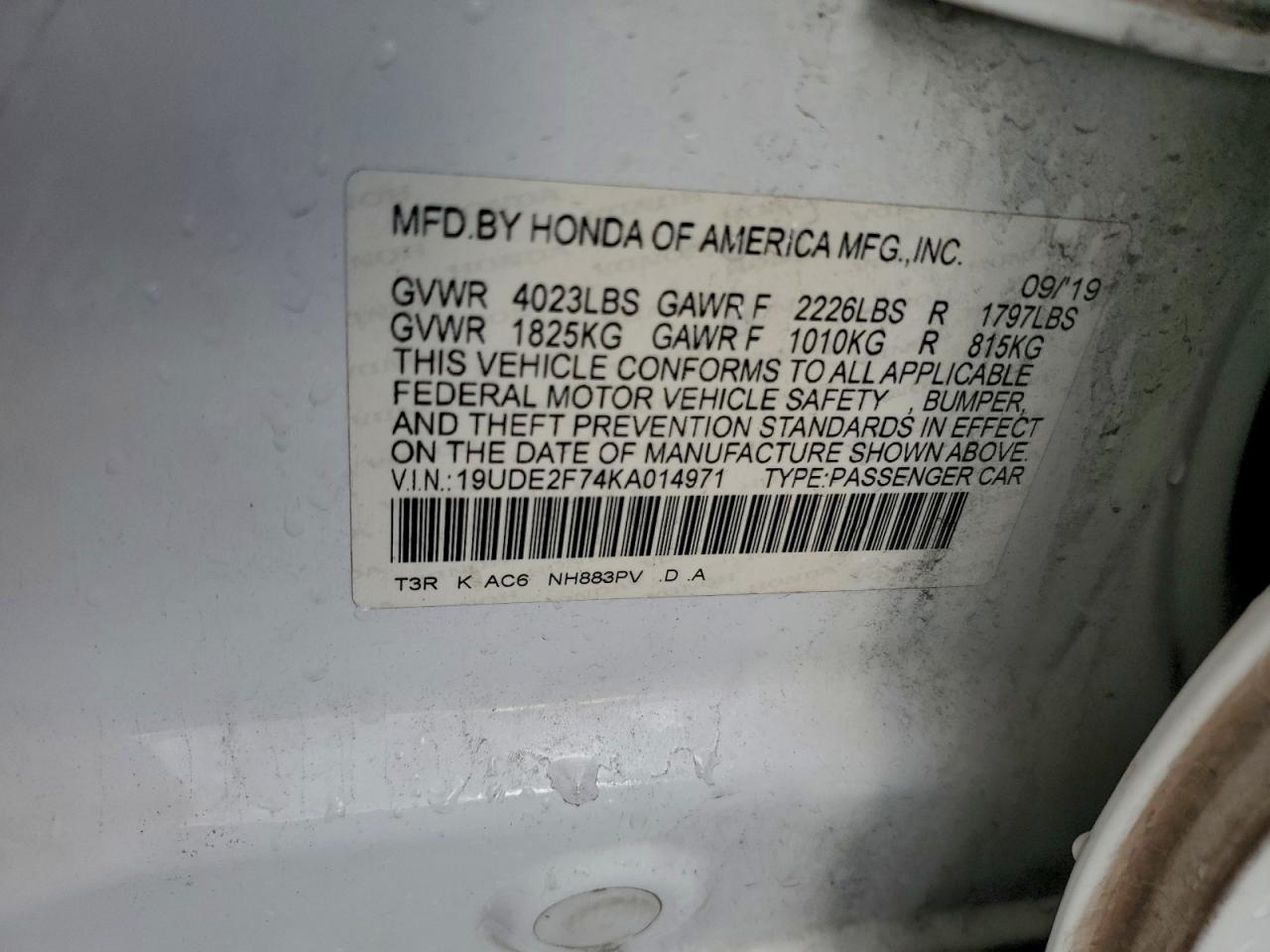 Acura ILX Premium Image 7