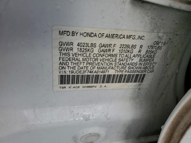 Acura ILX Premium Image 7