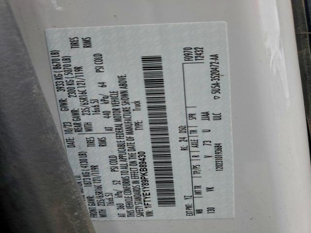 Ford Transit T-150 Image 7