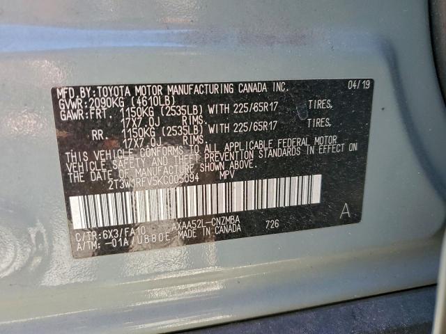 Toyota RAV4 Xle Image 12