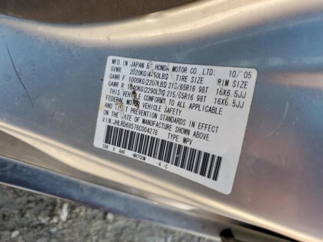 Honda Crv Lx Image 4